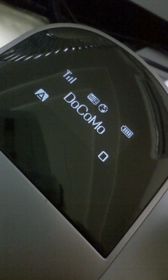 D25HW(Pocket WiFi)でDoCoMo!?…嘘です